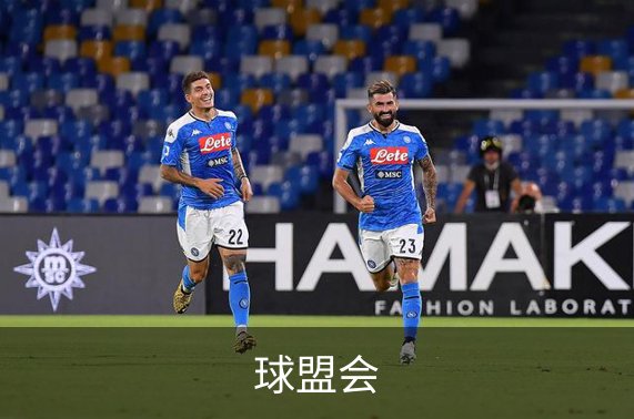 球盟会简介